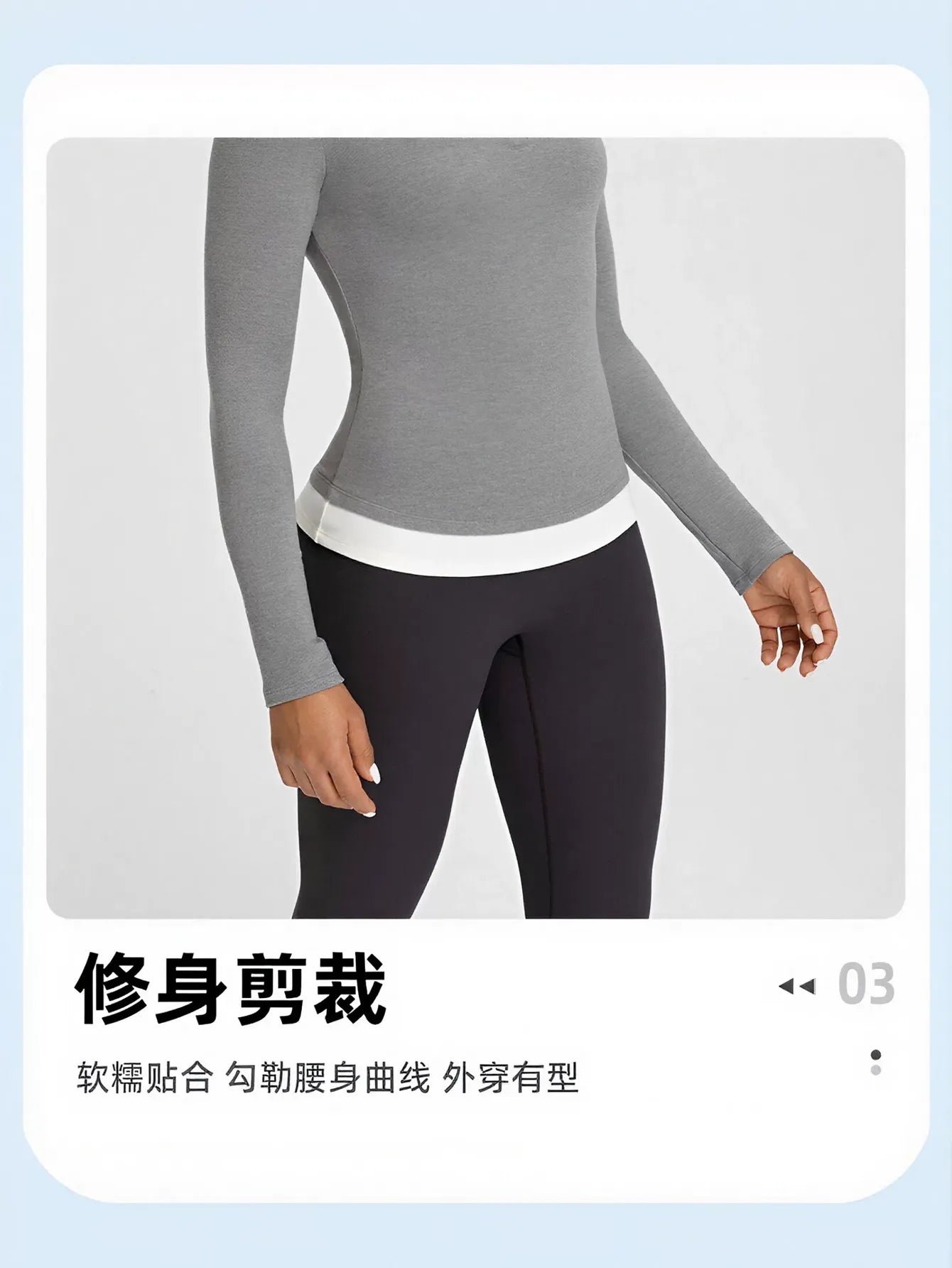 Layered Mock Neck Long Sleeve T Shirt