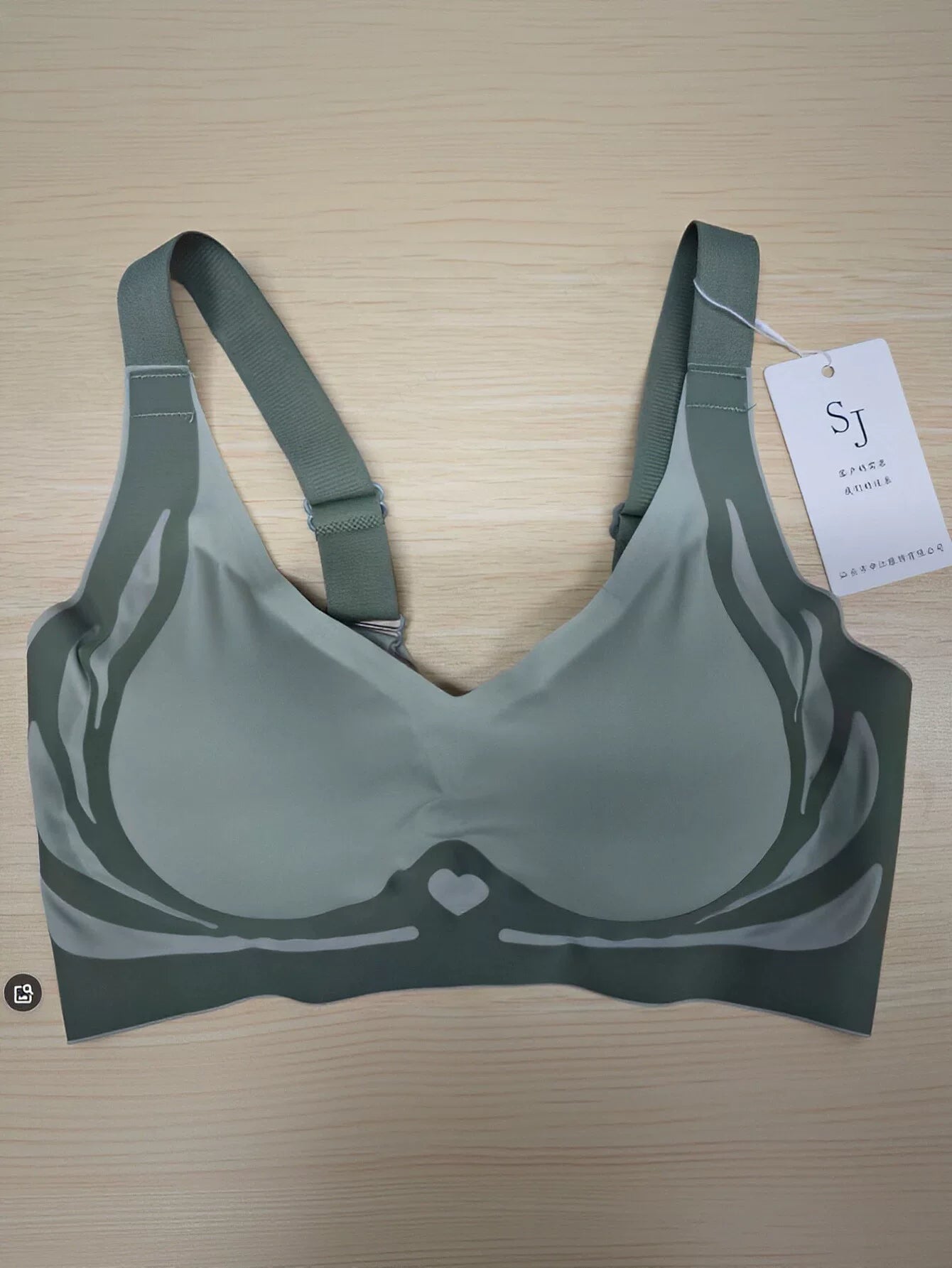 Seamless Wirefree Supportive Comfort Bra