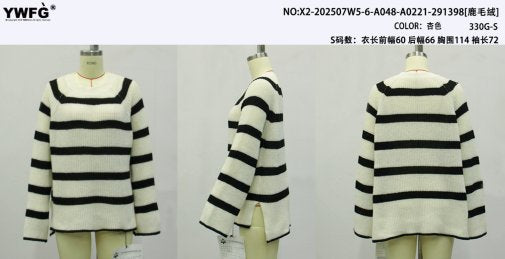 Oversized Striped Knit Sweater with Side Slits