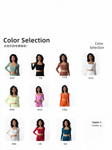 Scalloped Edge Long Sleeve Athletic Shirt