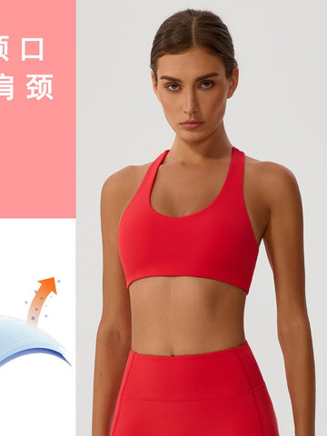 Seamless High Support Sports Bra