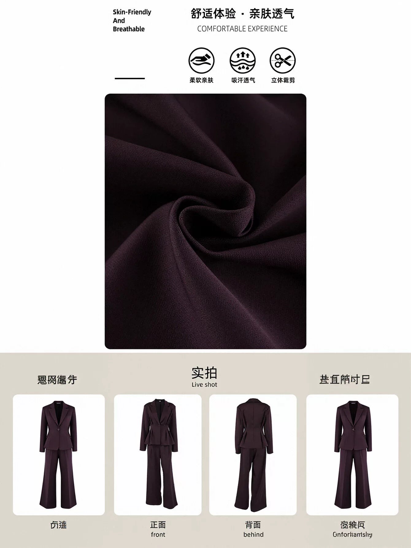 Tailored Peplum Wide Leg Pant Set