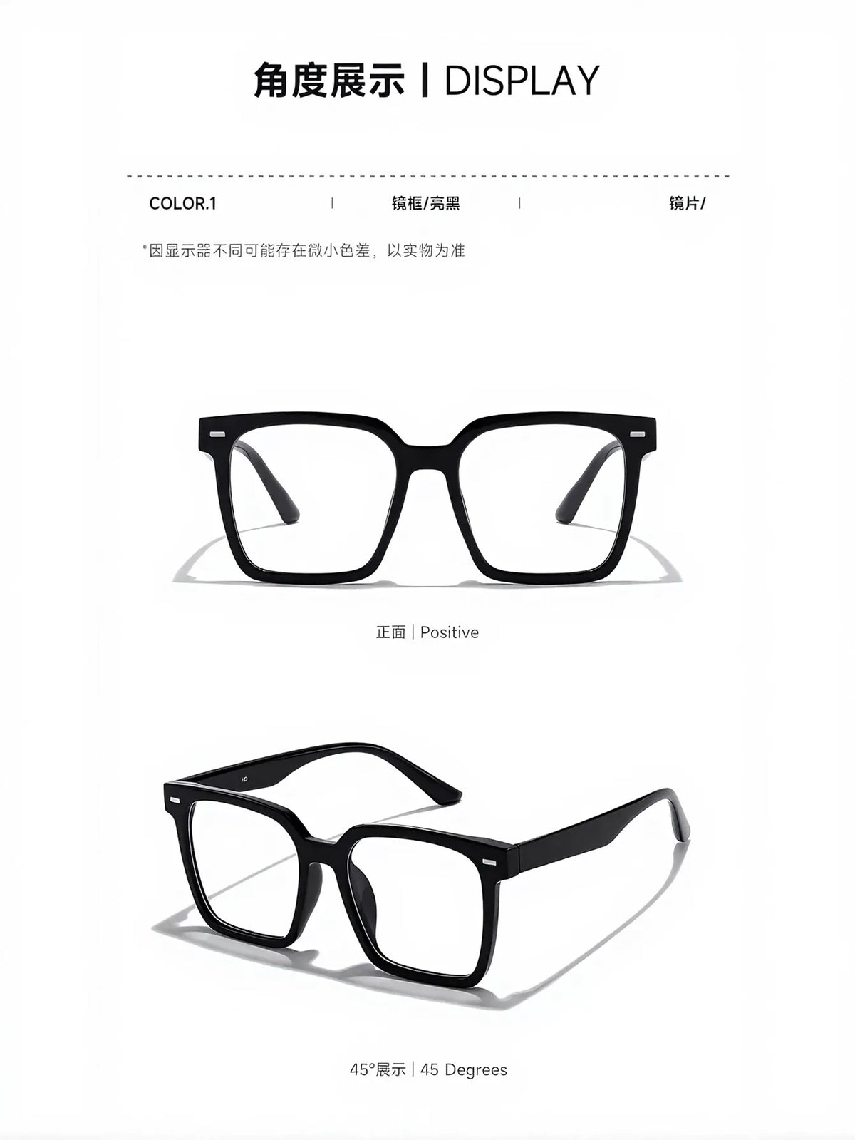 Oversized Polarized Magnetic Clip On Sunglasses