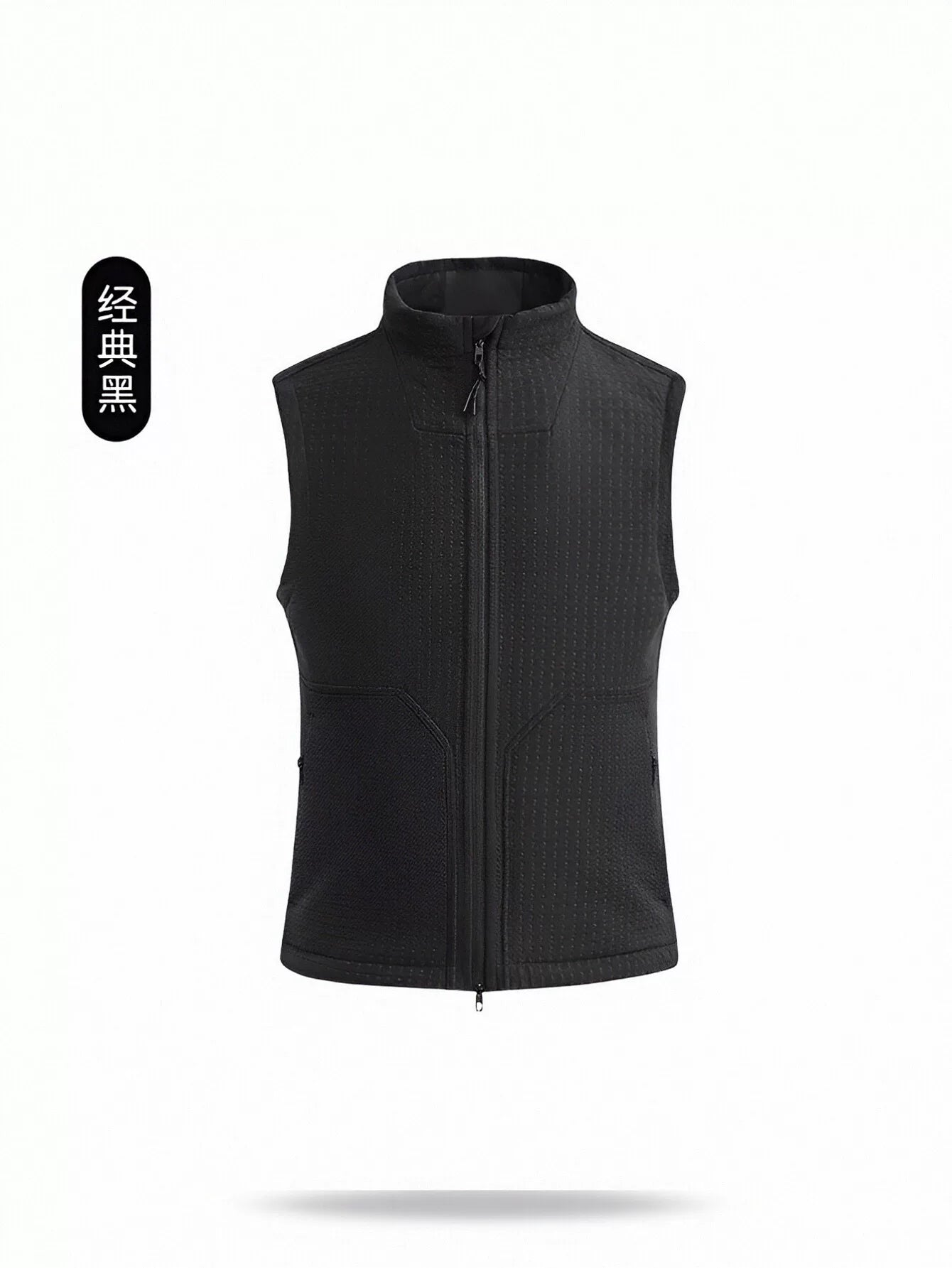 Lightweight Quilted Stand Collar Vest