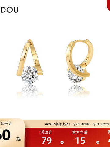 Minimalist Dainty Cubic Zirconia Hoop Earrings