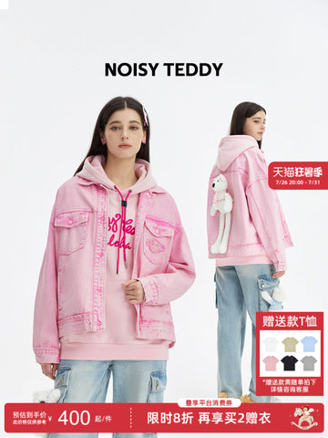 Oversized Pink Graphic Denim Jacket
