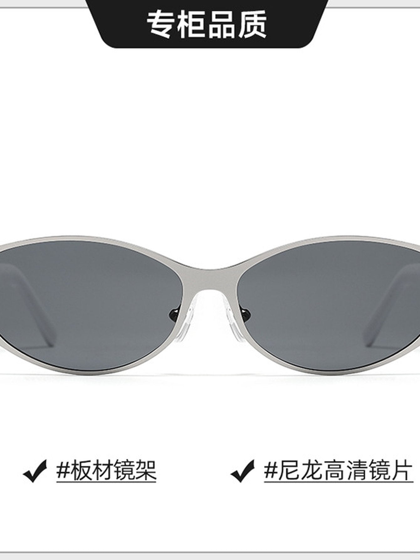 Handcrafted Premium Oval Sunglasses