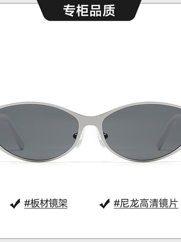 Handcrafted Premium Oval Sunglasses
