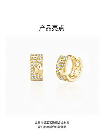Sparkling Star Pave Huggie Hoop Earrings