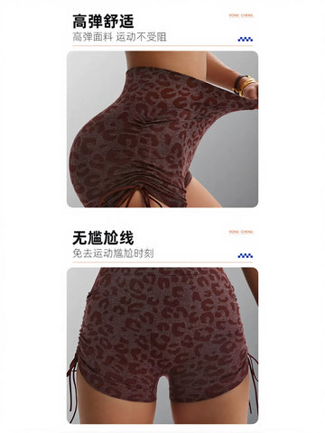 Seamless Scrunch Butt Leopard Yoga Shorts