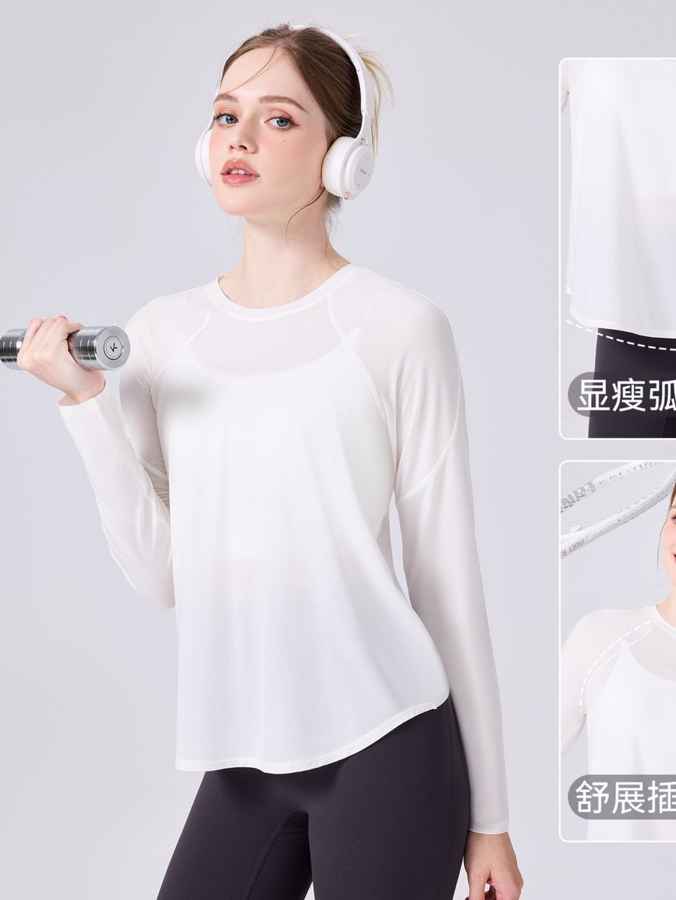 Breathable Lightweight Long Sleeve Workout Tee