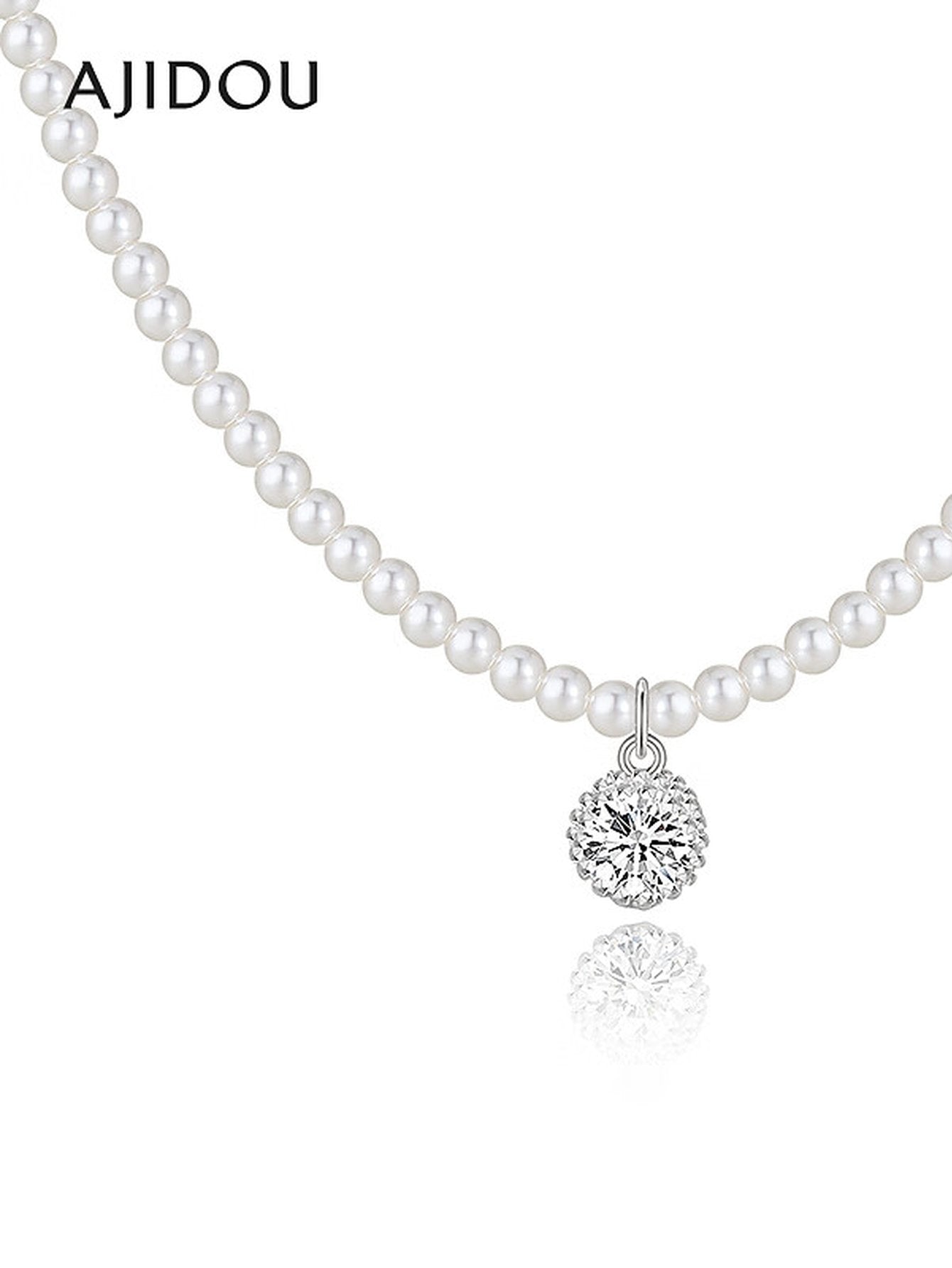 Elegant Dainty Pearl Pendant Necklace