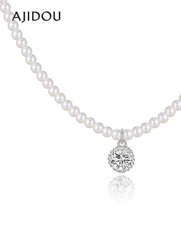 Elegant Dainty Pearl Pendant Necklace