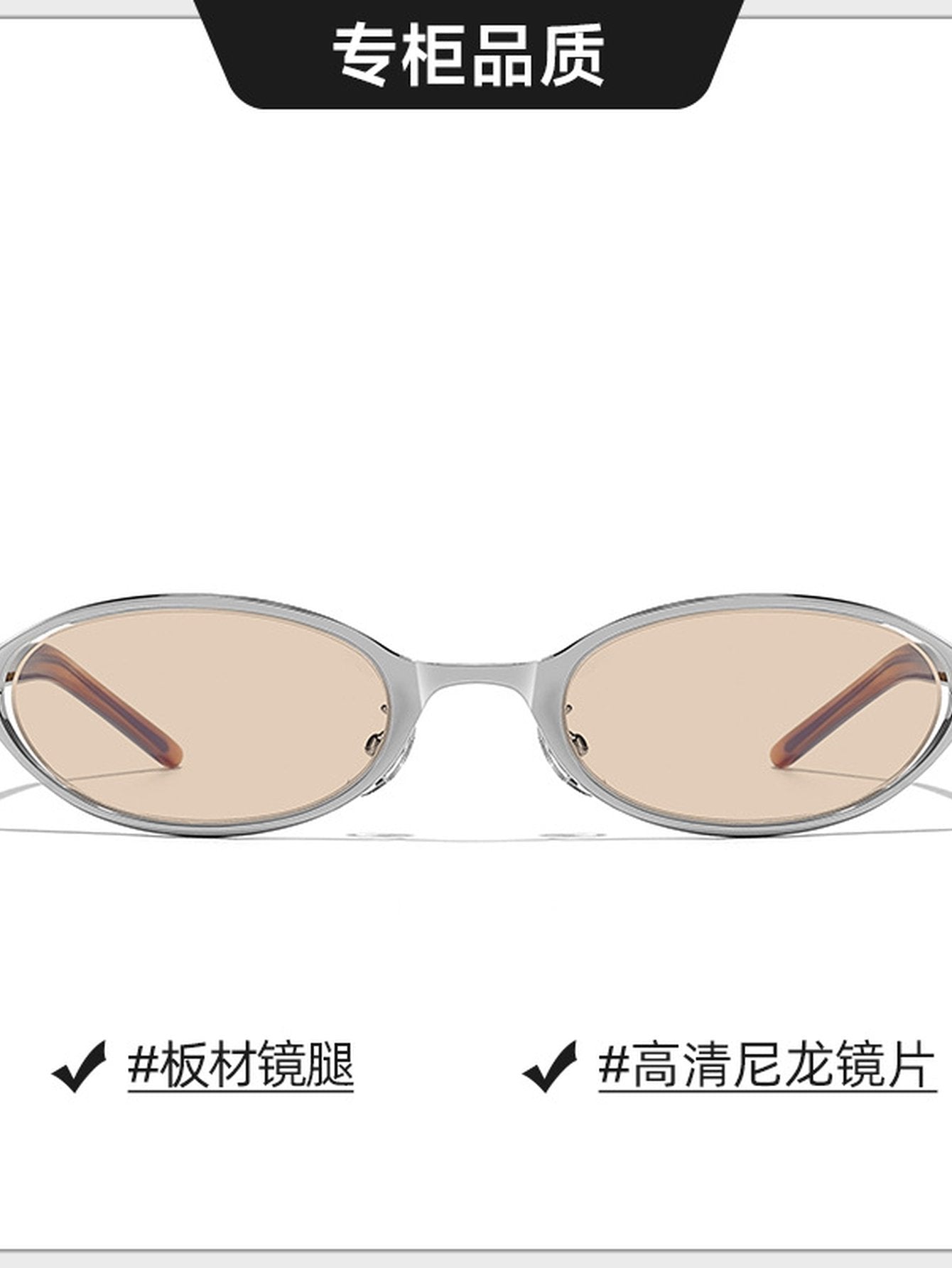 Handcrafted Blue Light Blocking Glasses