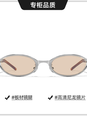 Handcrafted Blue Light Blocking Glasses