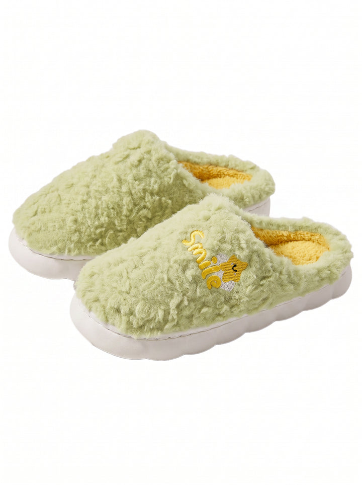 Cozy Plush Smile Fuzzy Slippers