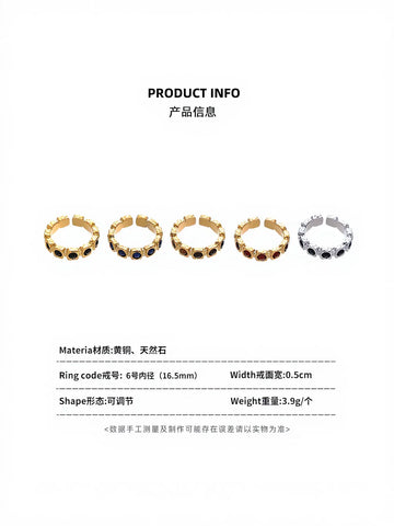 Textured Gold Beaded Adjustable Ring