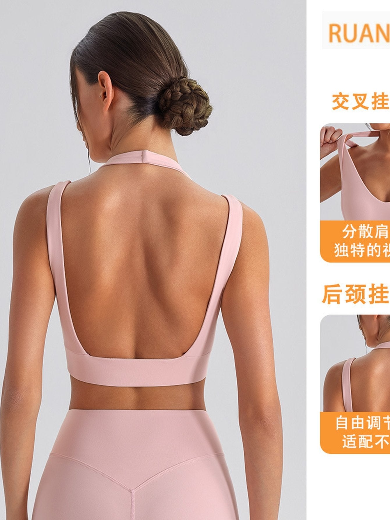 Buttery Soft Crisscross Workout Sports Bra