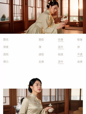 High Waisted Pleated Bubble Skirt