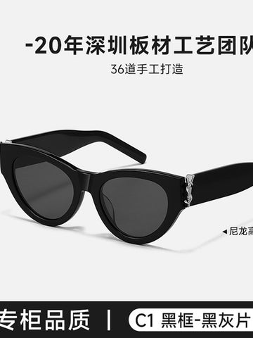 Handcrafted Premium Acetate Cat Eye Sunglasses