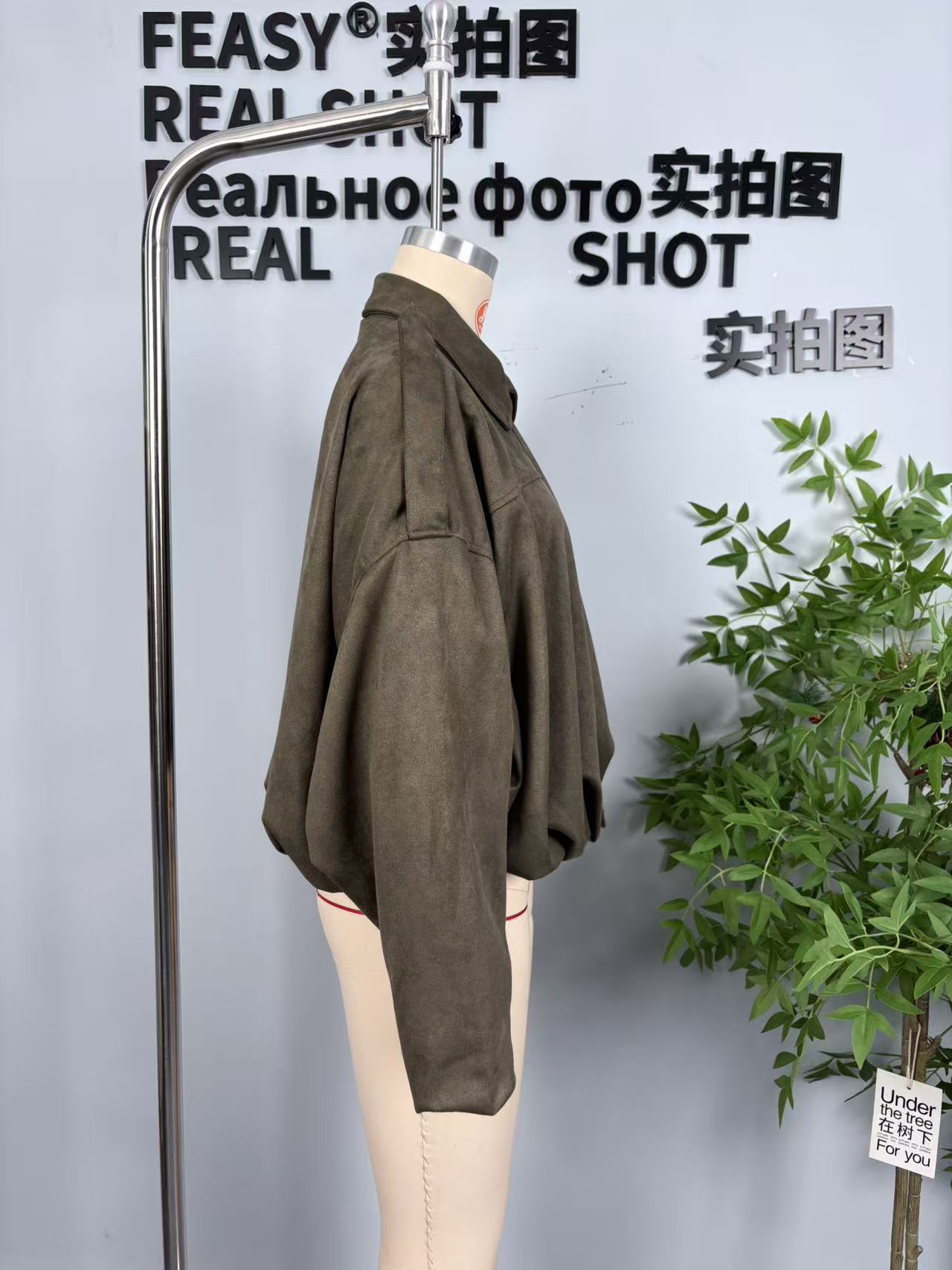 Oversized Suede Bubble Hem Jacket