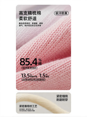 Non Slip Grip Yoga Toe Socks