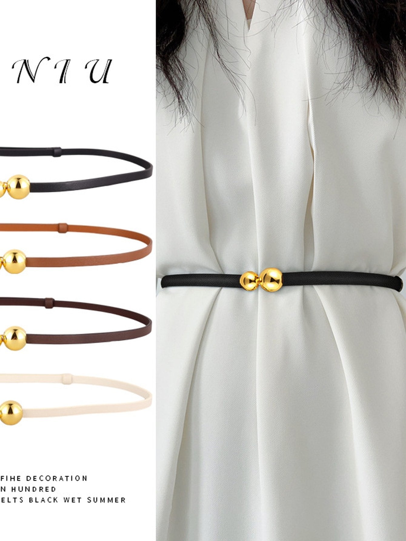 Minimalist Slim Metal Ball Waist Belt