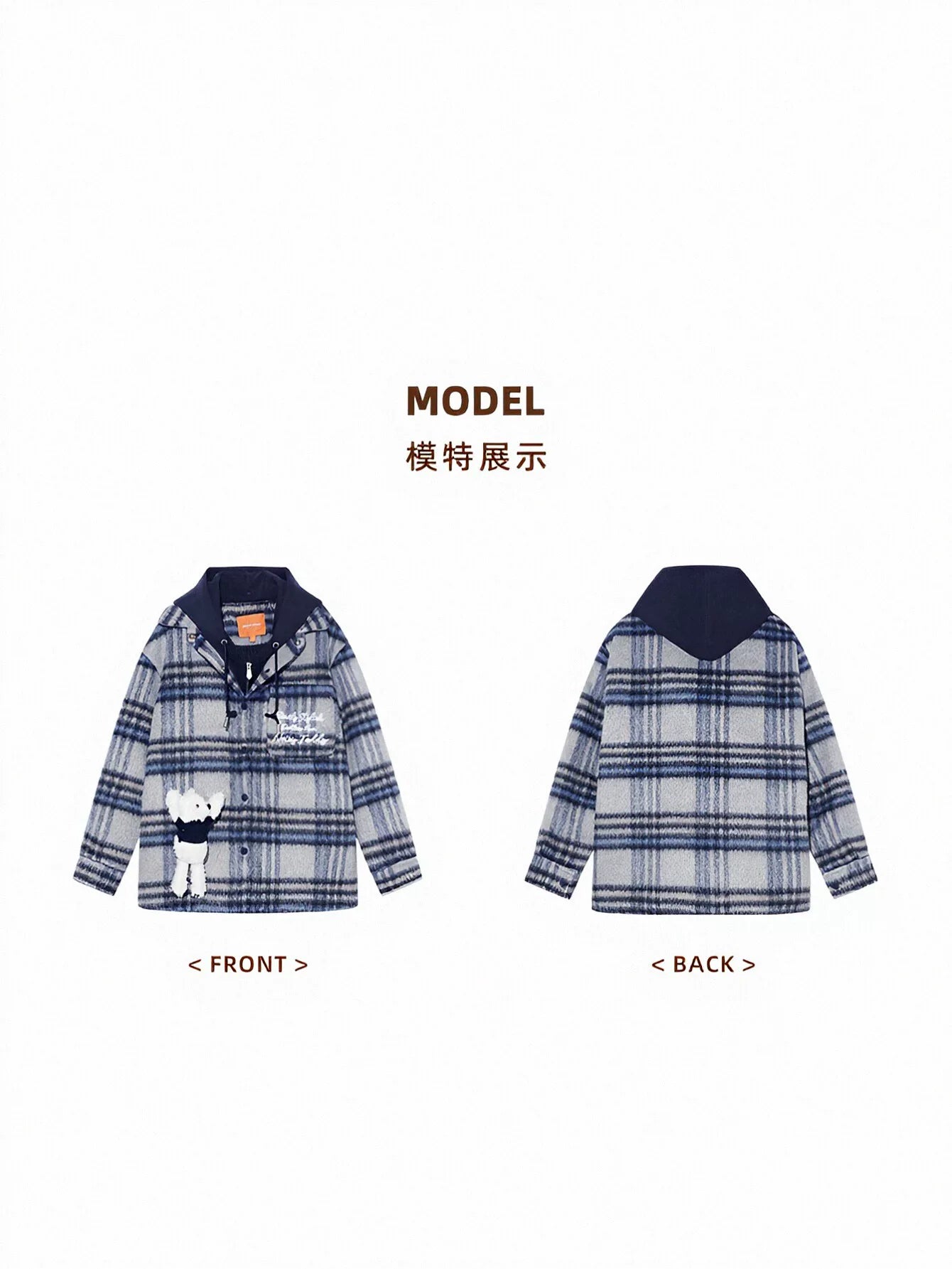 Hooded Plaid Brushed Wool Coat