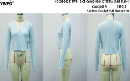 Cropped Ribbed Knit Cardigan Sweater
