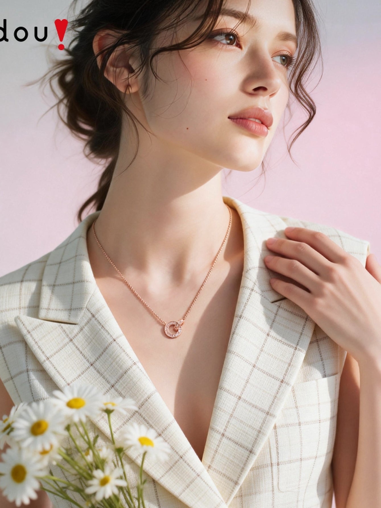 Dainty Interlocking Baguette Diamond Necklace
