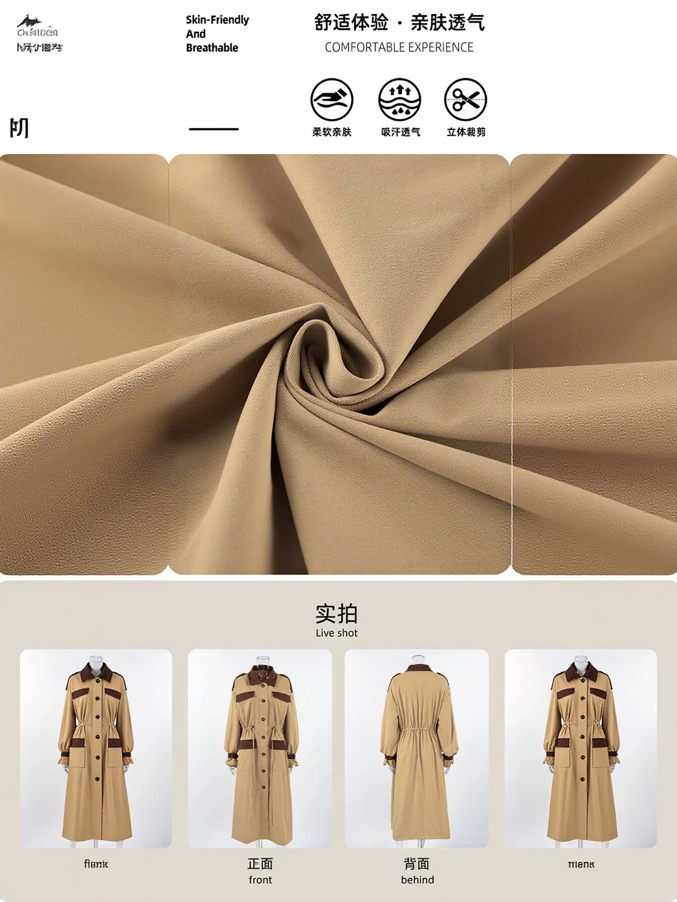 Oversized Colorblock Utility Trench Coat