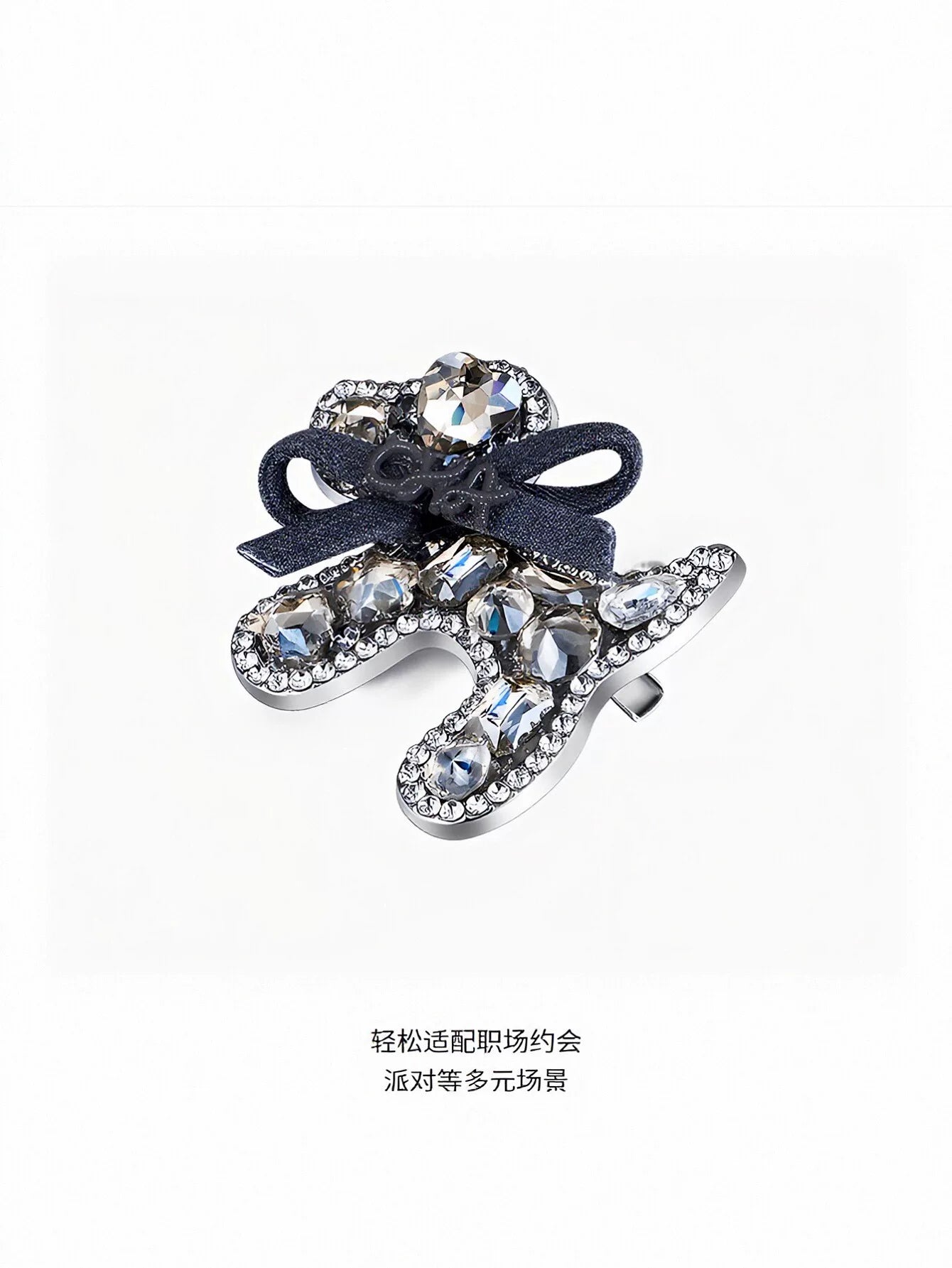Sparkling Puppy Rhinestone Hair Clip