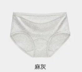 Seamless High Waisted Women Panties