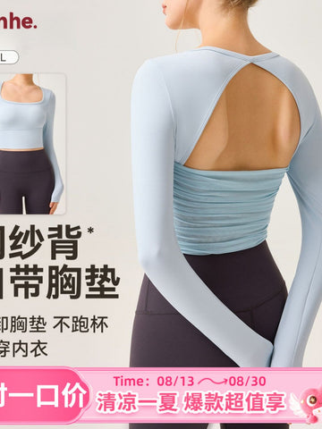 Open Back Ruched Long Sleeve Tee