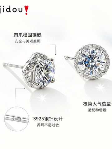 Sparkling Halo Round Cubic Zirconia Stud Earrings