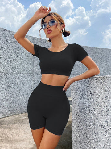 Seamless Ribbed Backless Yoga Set