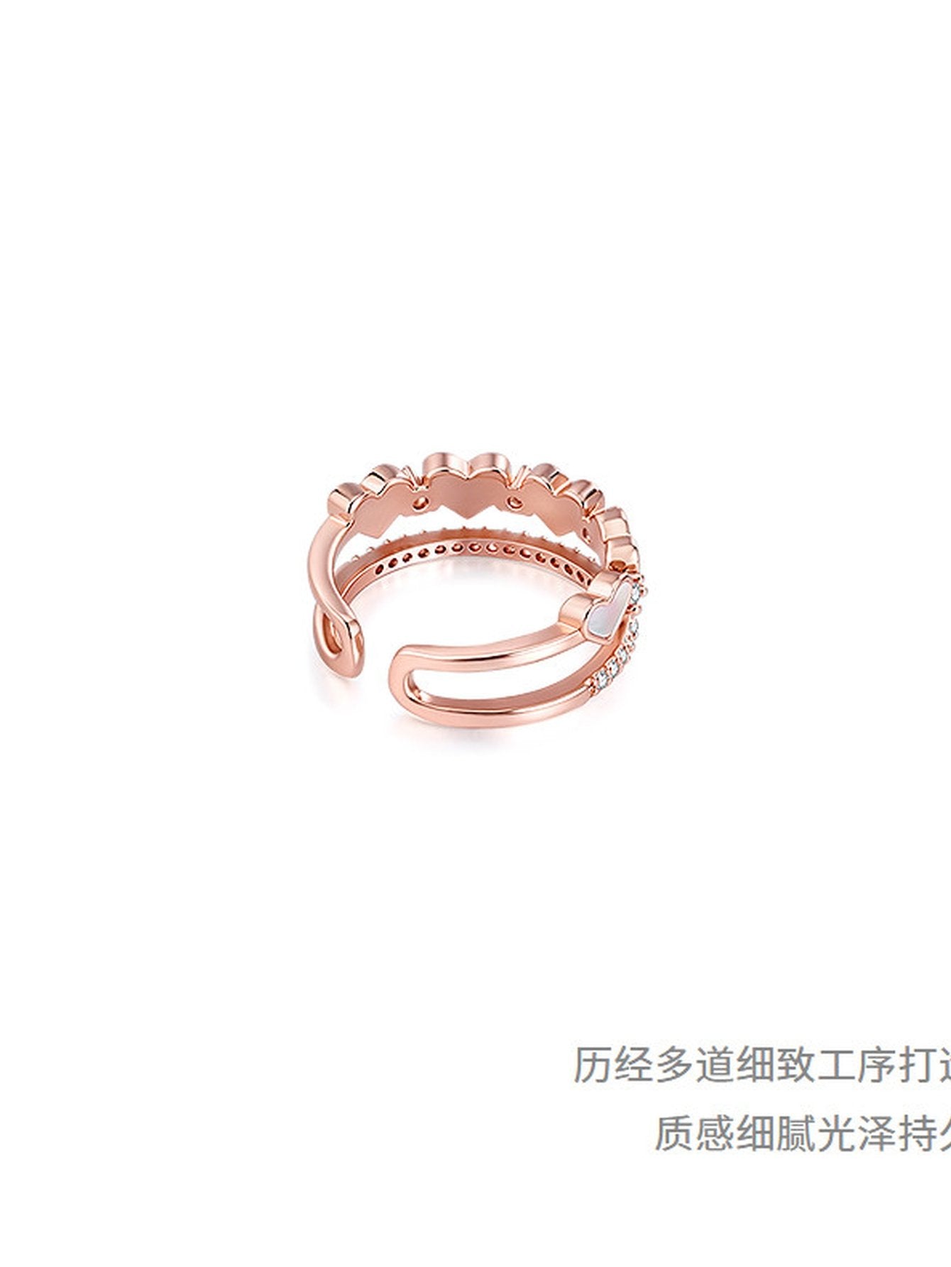 Dainty Heart Adjustable Statement Ring
