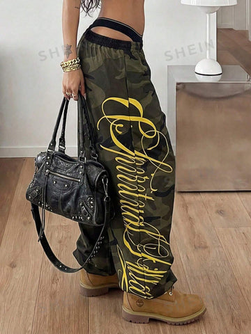 Oversized Camo Graphic Print Jogger Pants