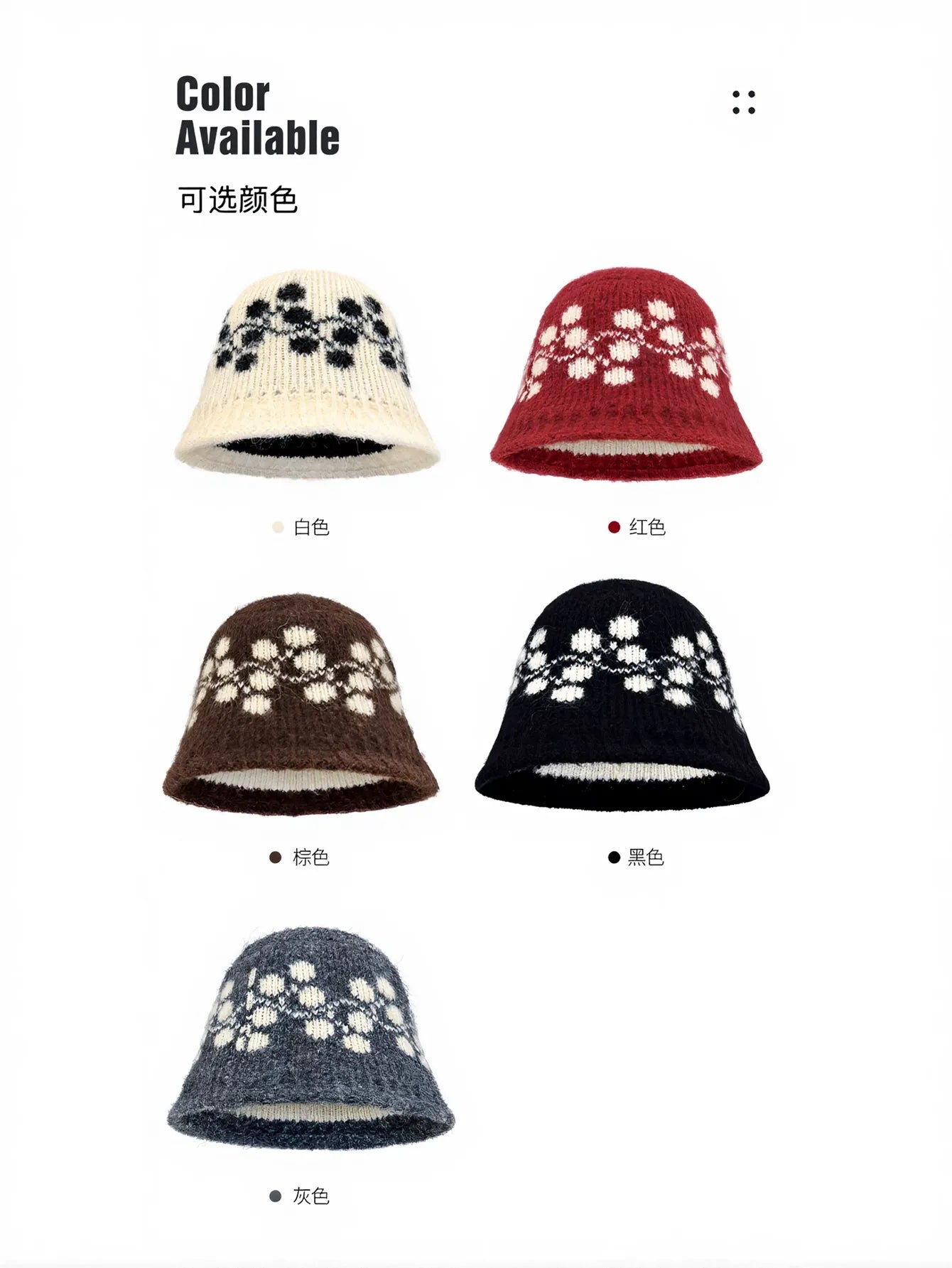 Cozy Fuzzy Patterned Bucket Hat