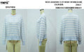 Soft Striped Button Down Cardigan