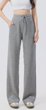 High Waisted Wide Leg Sweatpants