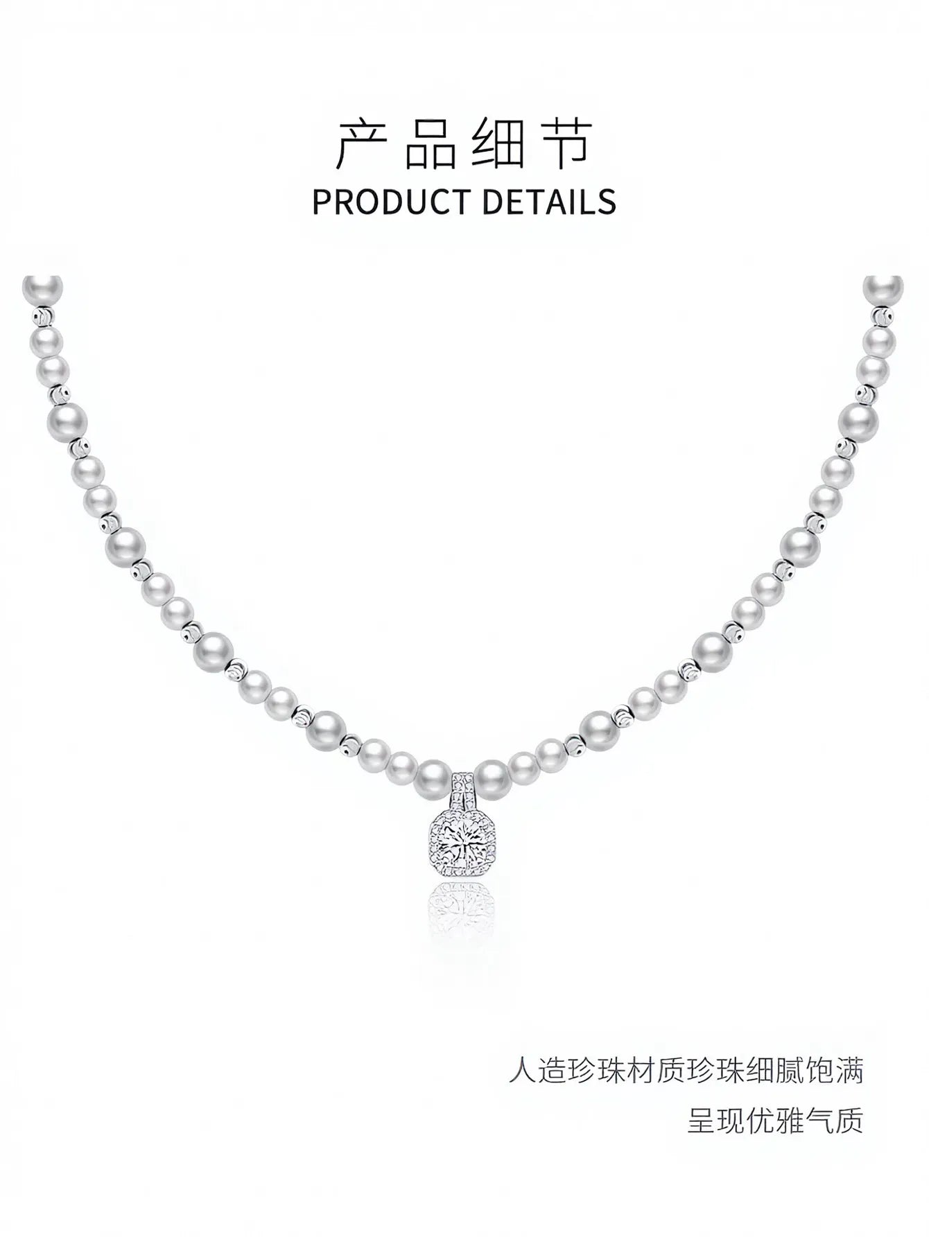 Elegant Dainty Pearl Pendant Necklace