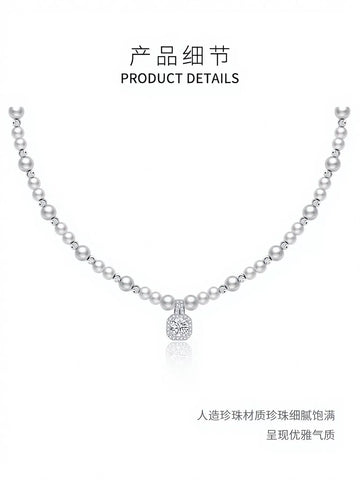 Elegant Dainty Pearl Pendant Necklace