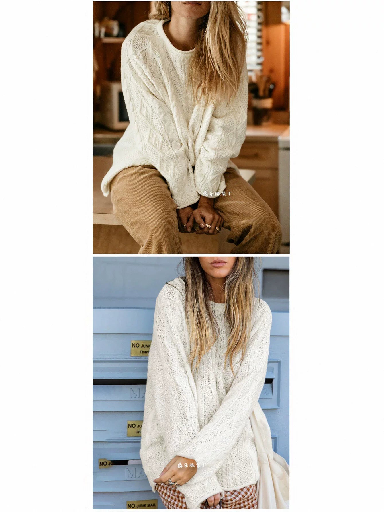 Cozy Cable Knit Pullover Sweater