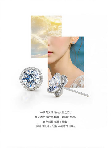 Sparkling Halo Round Cubic Zirconia Stud Earrings