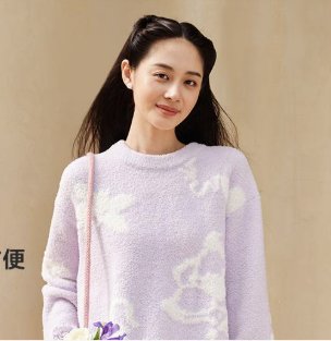 Cozy Plush Floral Loungewear Set