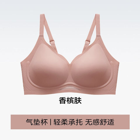 Seamless Air Cushion Wireless Comfort Bra