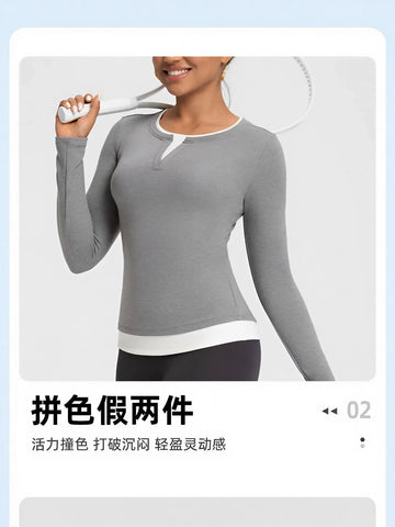 Layered Mock Neck Long Sleeve T Shirt