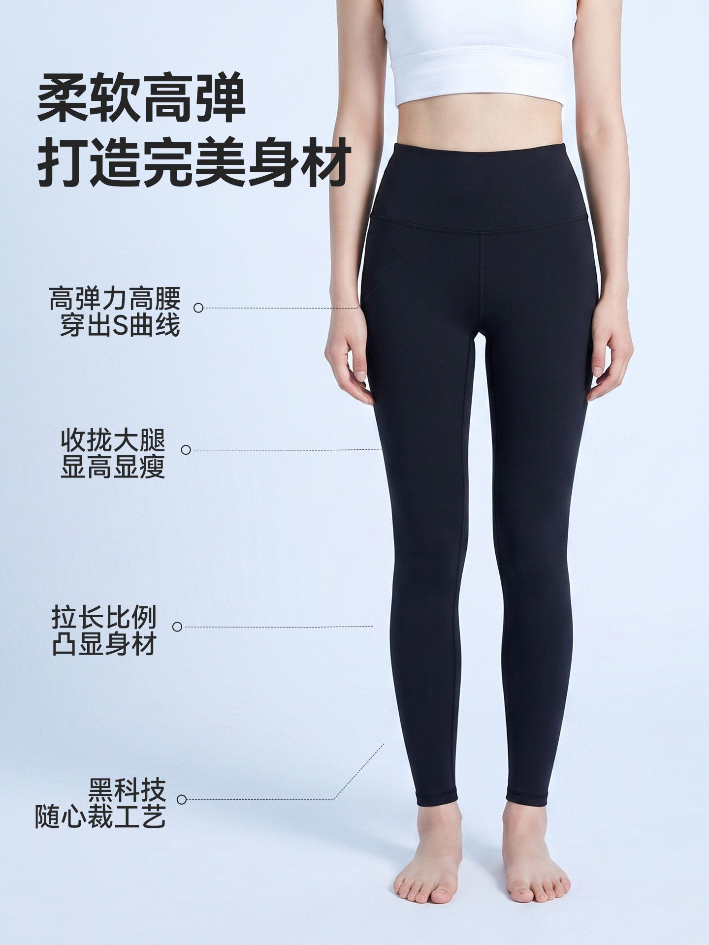 High Waisted Tie Dye Lounge Leggings
