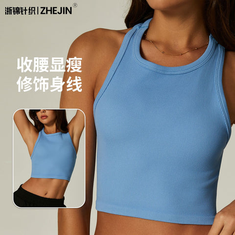 Seamless Ribbed Racerback Crop Tank Top
